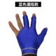 Синие перчатки утечки пальцев (1)
