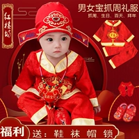 Длинные сотня -летняя длинные брюки летнее атлас