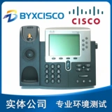 Cisco CP-7961G Новый оригинальный IP-телефон может полностью заменить Cisco CP-7911