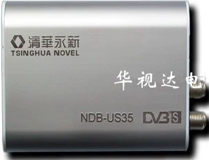 Tsinghua yongxin NDB-US35 Данные Данные Метеорологические получения