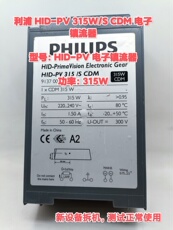 Светодиодные диск