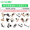Товары от qq84484563