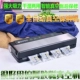 2018 Fresh World Enhanced Vacuum Machine