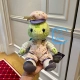 Olu Tortoise Doll