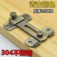 Из нержавеющей стали, бронзовый, 2.5mm