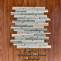 Цветные тонкие полоски без бесплатной доставки