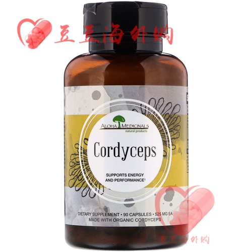 4 бутылки американских Aloha Medicinals природные капсулы Cordyceps Cordycele Cordyceps 525 мг 90 капсул