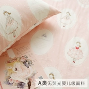 Hai lớp sợi màu hồng công chúa duy nhất mảnh tấm ga trải giường 笠 bông màu hồng tinh khiết tươi mềm gần- phù hợp giường