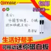 Товары от DIY磁铁吧 谨防假冒