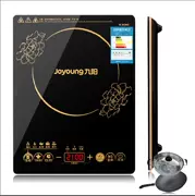 Joyoung Jiuyang JYC-21HEC05 Bếp từ cảm ứng Jiuyang chính thức Lò pin gia dụng chính hãng Lẩu mới - Bếp cảm ứng