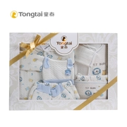 Tongtai hộp quà sơ sinh trẻ sơ sinh nam và nữ bé cotton nhiều mảnh phù hợp với quần áo trẻ em hộp quà ấm - Bộ quà tặng em bé