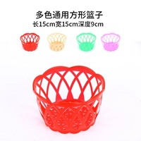 Crown Basket (около 1 фунта) цвет случайный цвет