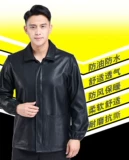 Мужские блюда для мытья шерсти, удаление пылепроницаемой, водонепроницаемой, водонепроницаемой, водонепроницаемой и противоположной коротки