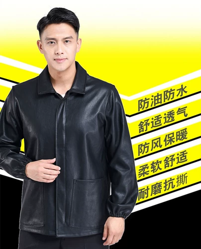 Мужские блюда для мытья шерсти, удаление пылепроницаемой, водонепроницаемой, водонепроницаемой, водонепроницаемой и противоположной коротки