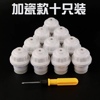 Подвеска -Тип плюс установка фарфоровой модели 10