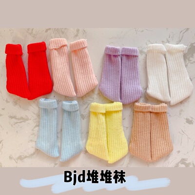 taobao agent Thread socks versatile BJD doll free shipping spot