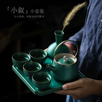 Bộ bàn trà hiện đại đơn giản Phòng khách Bộ tách trà Kung Fu - Trà sứ binh tra