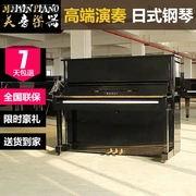 Nhật Bản nhập khẩu đàn piano Kawaii KAWAI KS1F Kawaii Đảm bảo chính hãng Vận chuyển quốc gia