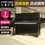 Nhật Bản nhập khẩu đàn piano Kawaii KAWAI KS1F Kawaii Đảm bảo chính hãng Vận chuyển quốc gia đàn piano casio