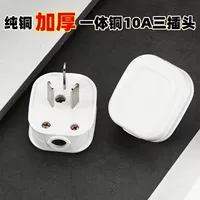 Трехконтактная вилка, 3 шт.