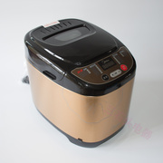 lo nuong banh Midea Midea EHS15AP-PGS Breadmaker Home Automatic Smart Yogurt Cake mixer lo nuong banh mi