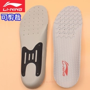 Chính hãng Li Ning thể thao lót cầu lông lót giày thể thao chạy mồ hôi thấm hấp thụ sốc thở dày nam giới và phụ nữ