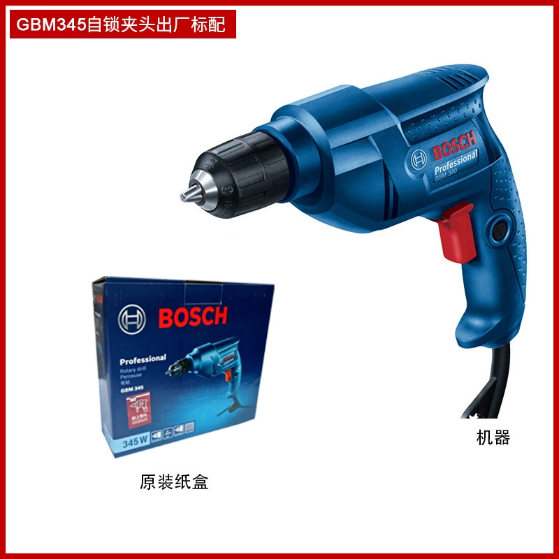 Bosch handicon Diamond GBM345 Súng ngắn Diamond Home 220V Công cụ tiến sĩ đa chức năng đa chức may bắn vít Máy khoan đa năng