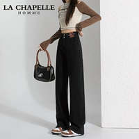 Чернокожие девять очков