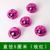 Роза красный 5 см 8