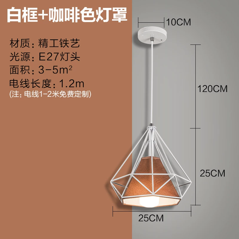 đèn led treo trần Salon tóc làm tóc đặc biệt đèn trang trí cá tính sáng tạo đèn led siêu sáng hiệu cắt tóc trà sữa lẩu phong cách cổ điển đèn chùm đèn thả bàn ăn tân cổ điển thả đèn trang trí phòng khách Đèn thả