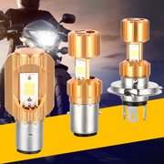 Xe điện đèn xe máy đèn pha sửa đổi siêu sáng pin xe rogue đèn sân khấu được xây dựng trong chói đôi claw led bulb