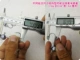 Свинцовый головной крючок 14G*50 капсул