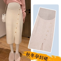 Трикотажная демисезонная длинная модная юбка для беременных с поддержкой живота, с акцентом на бедрах, средней длины, свободный крой