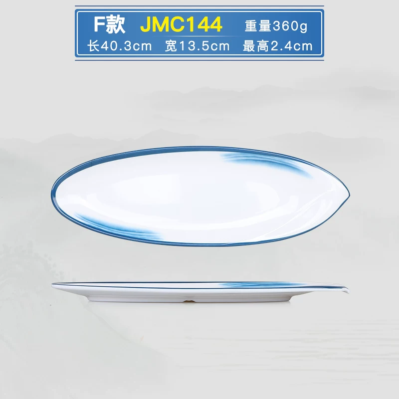Nordic commercial mighty mighty porcelain tableware rectangular oval -shaped triangular lace plate round disk dish home