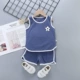 X0315 -Deep Blue Football