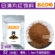 50G S2