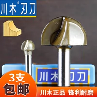 川木 Круглый инструмент с инструментом электрический деревянный фронт лопаток с ножом для полуотболла.