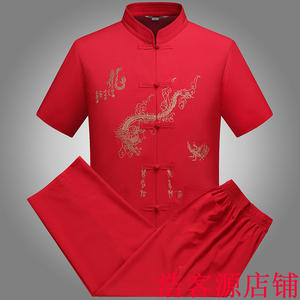 Của nam giới Tang phù hợp với ngắn tay phù hợp với trung niên trang phục dân tộc trung lập ông già nửa tay áo hai mảnh ông nội Hanfu áo sơ mi