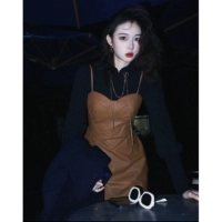 Комплект, платье-комбинация