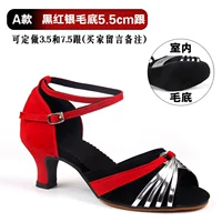 Дырявые пальцы, черная, красная, серебряная, комнатная меховая подошва, 5,5 см.