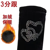 Люблю 3 очка и бархат