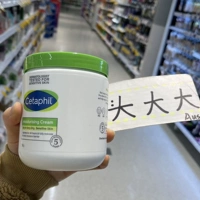 Cetaphil, увлажняющий крем, новая версия, (в наличии на складе), 550г