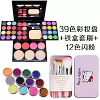 Bảng phấn mắt Bảng phấn mỹ phẩm Hộp mẫu giáo Trẻ em Boy Performance Performance Makeup Makeup Set Full Set Kết hợp - Bộ sưu tập trang điểm bảng màu mắt colourpop