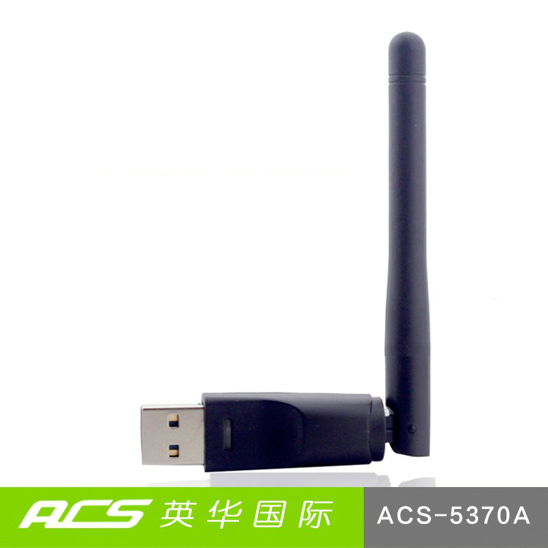 Купить Адаптер USB Ноутбук 5370 беспроводной сетевой карты настольного ...