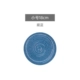Blue Meal Pad 18 см.