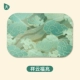 Гуфенгская подушка [Xiangyun fu zhao] Большой