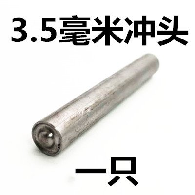 Maroonbrass hollow rivet Corn buckle rivet Copper parts punch pin M1.3M1.5M1.7M2M2.5M3M3.5M4M5M6