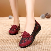 Old Bắc Kinh giày vải giày duy nhất của phụ nữ polyurethane đáy phẳng không trượt chịu mài mòn giày mẹ thở trung và cũ giày thấp