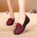 Old Bắc Kinh giày vải giày duy nhất của phụ nữ polyurethane đáy phẳng không trượt chịu mài mòn giày mẹ thở trung và cũ giày thấp Giày cắt thấp