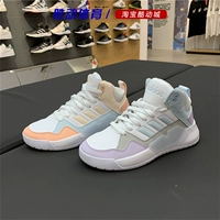 Adidas neo High -Gang Women's Shoes play9tis 2.0 кроссовки FW5844 FW9354 EG5703
